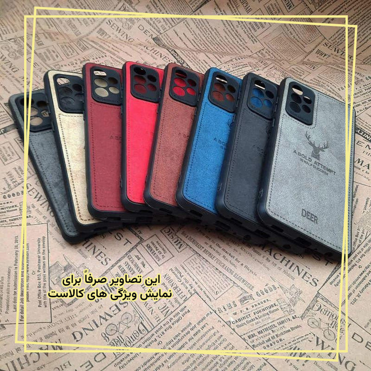 کاور قاب ایران مدل GAVAZN مناسب برای گوشی موبایل شیائومی Redmi Note 11 Pro