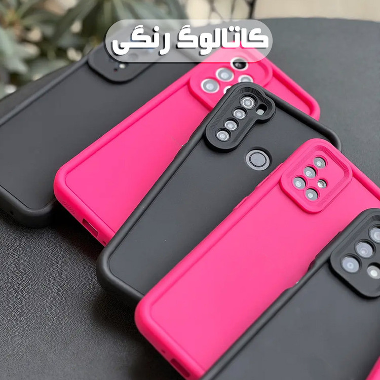 کاور تاپ قاب مدل SOLIDCOLOR مناسب برای گوشی موبایل سامسونگ Galaxy A36