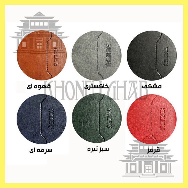 کاور خونه قاب مدل چرم طرح REMAX مناسب برای گوشی موبایل شیائومی Redmi Note 11 / Note 11S
