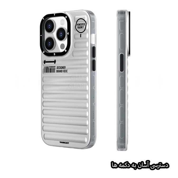 کاور قاب گارد مدل YGKIG مناسب برای گوشی موبایل اپل iPhone 16