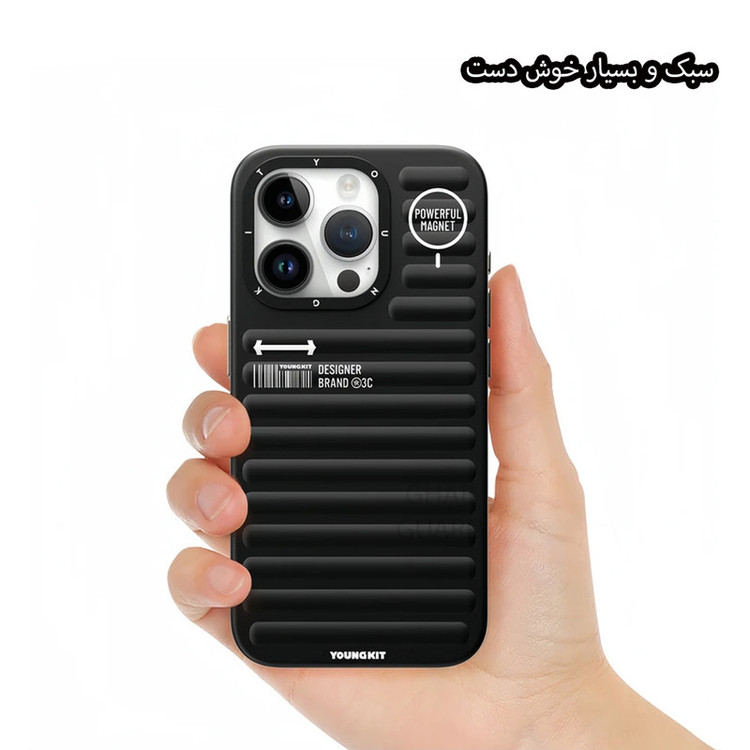 کاور قاب گارد مدل YGKIG مناسب برای گوشی موبایل اپل iPhone 16
