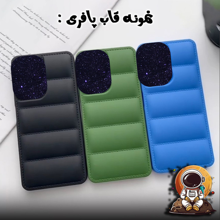 کاور استرونات قاب مدل پافری مناسب برای گوشی موبایل اپل iPhone 12 Pro
