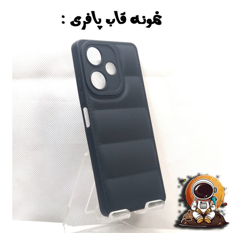 کاور استرونات قاب مدل پافری مناسب برای گوشی موبایل اپل iPhone 12 Pro