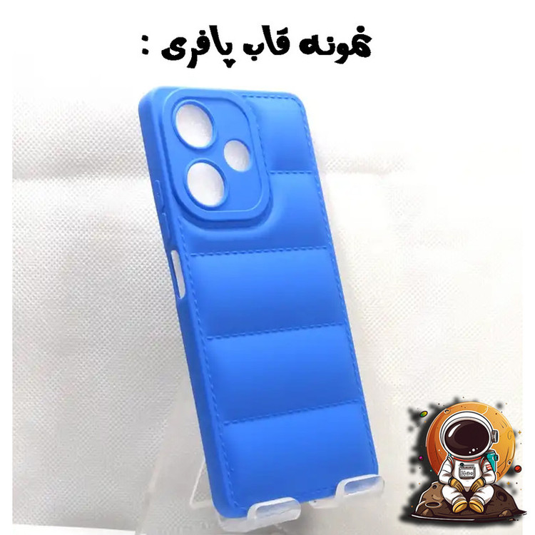 کاور استرونات قاب مدل پافری مناسب برای گوشی موبایل اپل iPhone 12 Pro