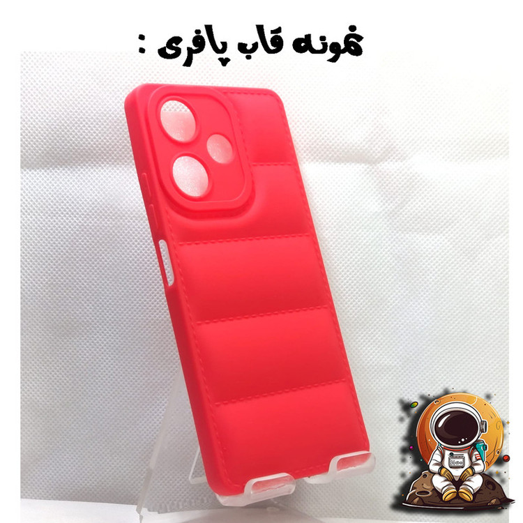 کاور استرونات قاب مدل پافری مناسب برای گوشی موبایل اپل iPhone 12 Pro
