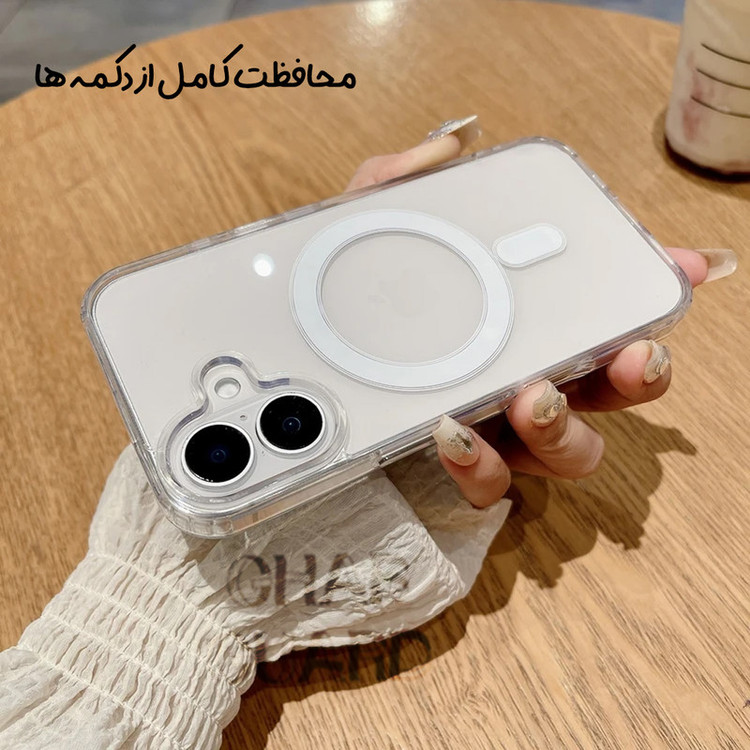 کاور قاب گارد مدل SHFG مناسب برای گوشی موبایل اپل iPhone 14 Pro