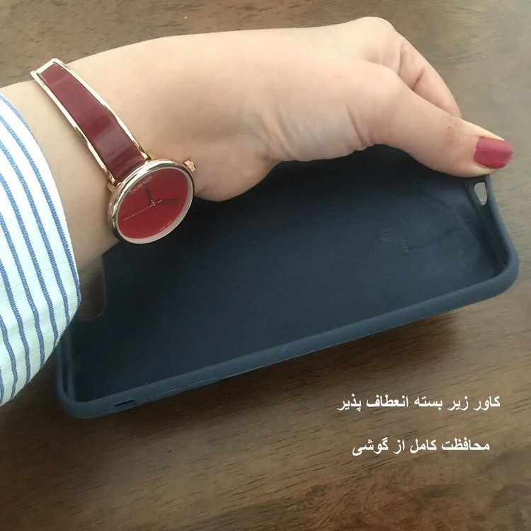 کاور قاب نو مدل CLC مناسب برای گوشی موبایل اپل IPHONE 16