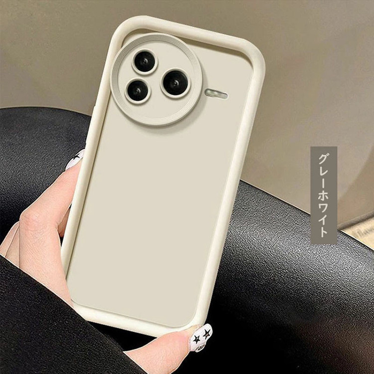 کاور موکولو مدل Silicone Puffer مناسب برای گوشی موبایل شیائومی POCO F7 Pro به همراه بند آویز