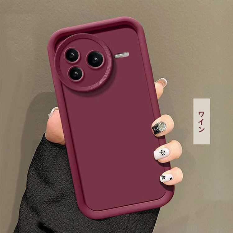 کاور موکولو مدل Silicone Puffer مناسب برای گوشی موبایل شیائومی POCO F7 Pro به همراه بند آویز