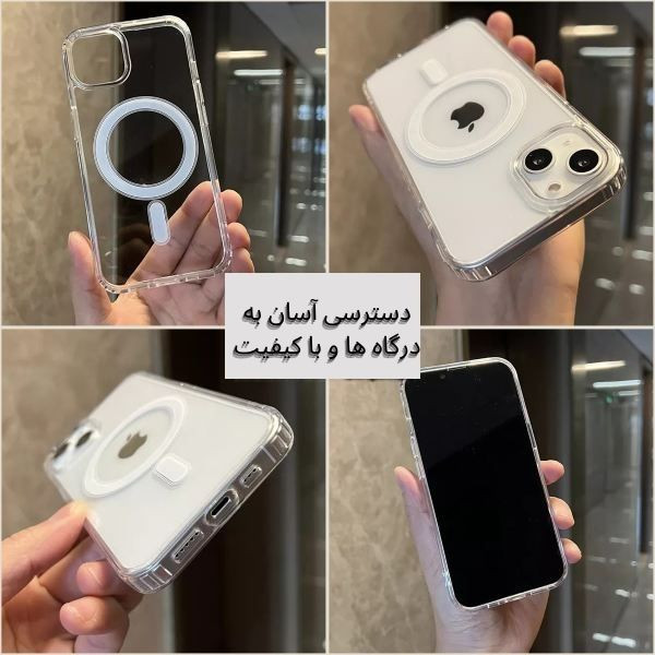 کاور قاب سیتی مدل مگ سیف مناسب برای گوشی موبایل اپل iPhone 7 Plus