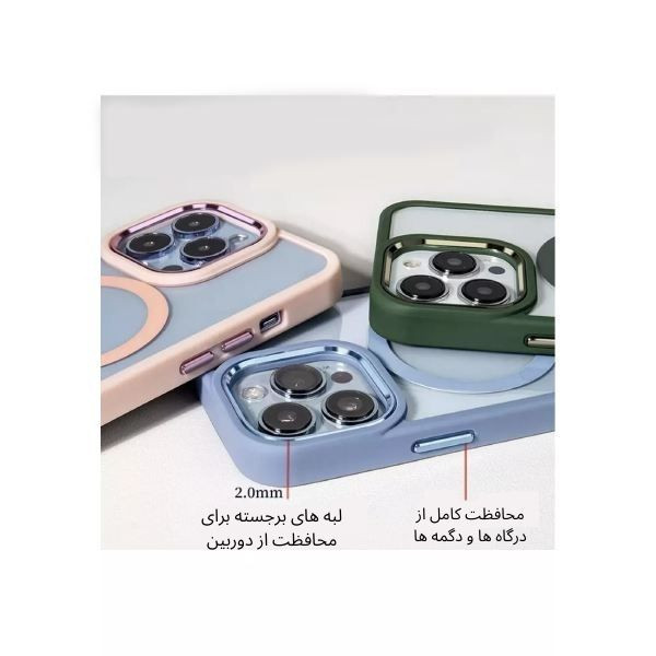 کاور قاب سیتی مدل مگ سیف مناسب برای گوشی موبایل اپل iPhone 7 Plus