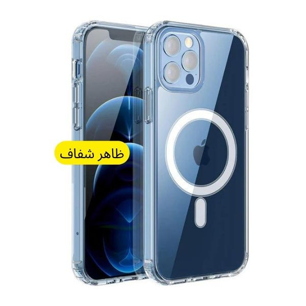 کاور قاب سیتی مدل مگ سیف مناسب برای گوشی موبایل اپل iPhone 7 Plus
