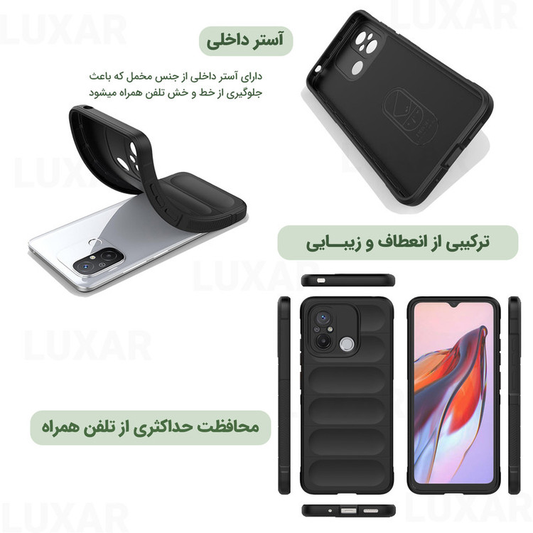کاور لوکسار مدل Ezio مناسب برای گوشی موبایل شیائومی Redmi 12C / 11A / Poco C55