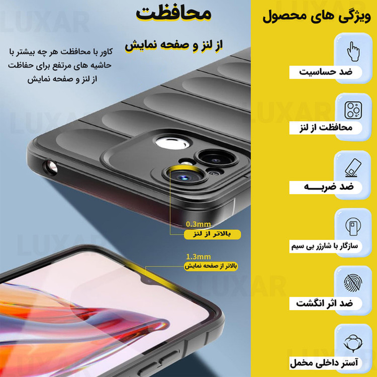 کاور لوکسار مدل Ezio مناسب برای گوشی موبایل شیائومی Redmi 12C / 11A / Poco C55
