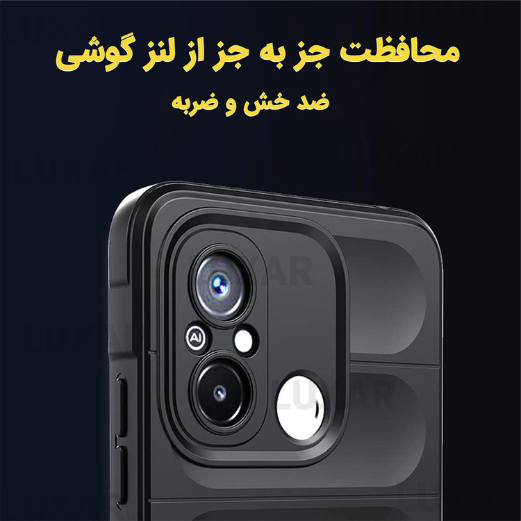 کاور لوکسار مدل Ezio مناسب برای گوشی موبایل شیائومی Redmi 12C / 11A / Poco C55