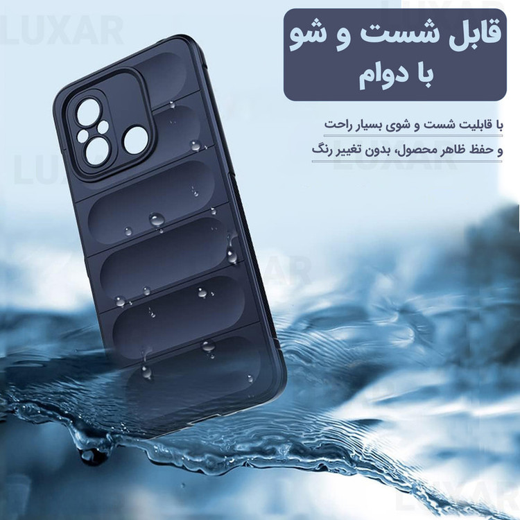کاور لوکسار مدل Ezio مناسب برای گوشی موبایل شیائومی Redmi 12C / 11A / Poco C55