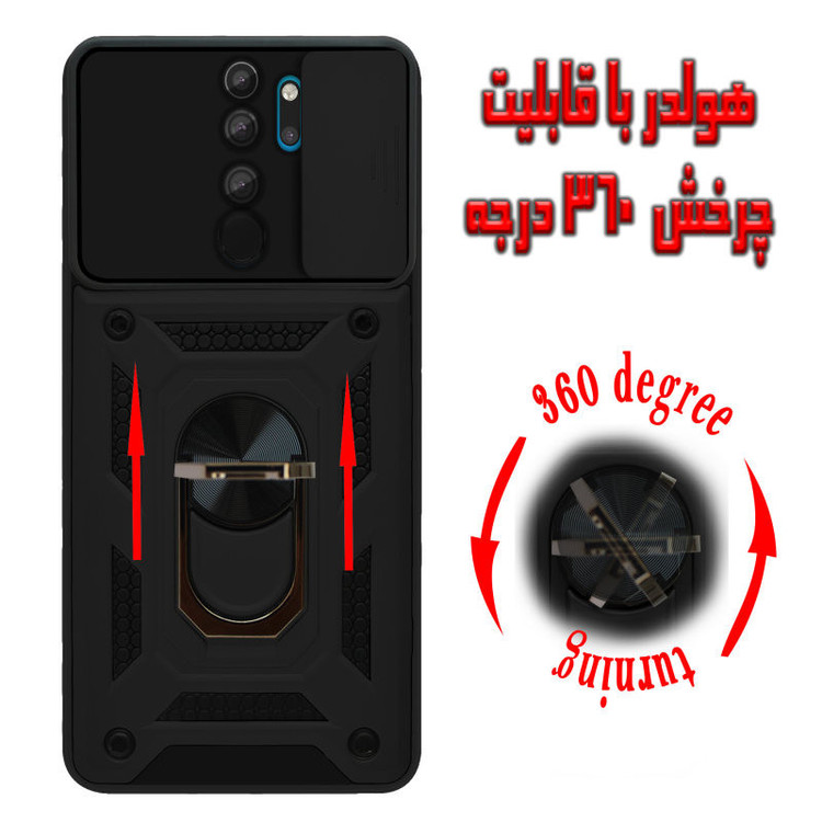 کاور مدل بتمنی کد HDR-03 مناسب برای گوشی موبایل سامسونگ Galaxy A14