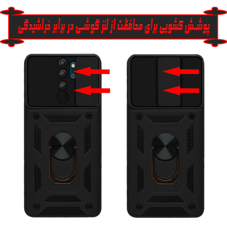 کاور مدل بتمنی کد HDR-03 مناسب برای گوشی موبایل سامسونگ Galaxy A14