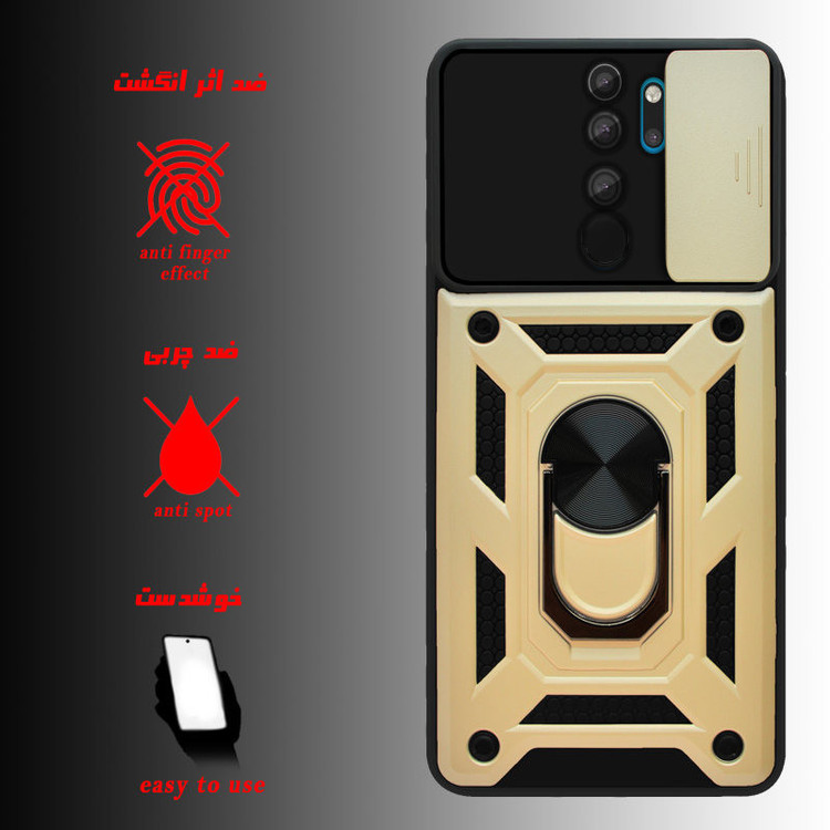 کاور مدل بتمنی کد HDR-03 مناسب برای گوشی موبایل سامسونگ Galaxy A14