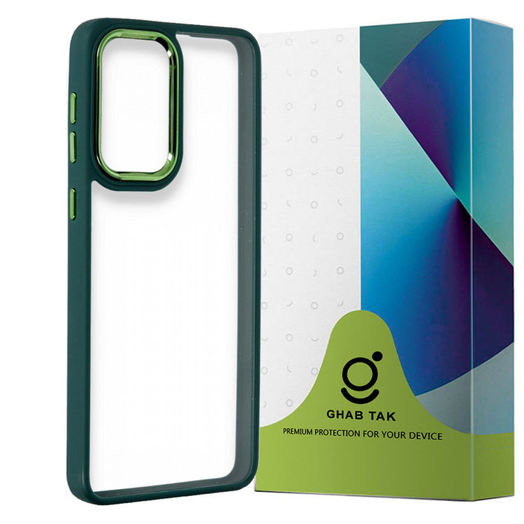 کاور قاب تک مدل SKIN1LIM مناسب برای گوشی موبایل سامسونگ Galaxy A33 5G