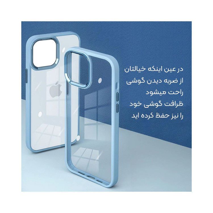 کاور قاب تک مدل SKIN1LIM مناسب برای گوشی موبایل سامسونگ Galaxy A33 5G