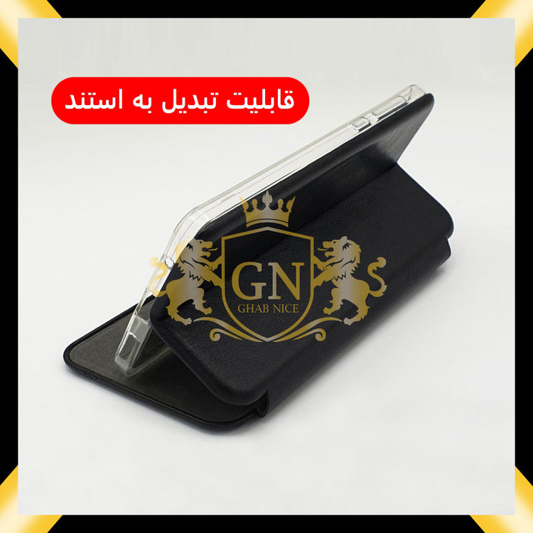 کیف کلاسوری قاب نایس مدل CBLACK مناسب برای گوشی موبایل سامسونگ Galaxy J7 2016 / J710