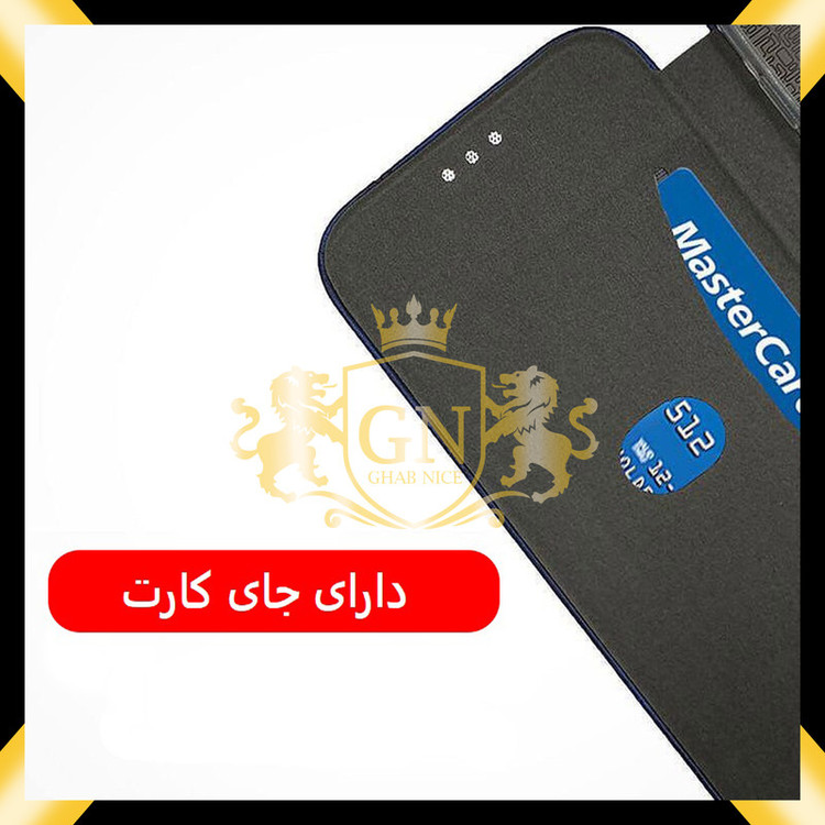 کیف کلاسوری قاب نایس مدل CBLACK مناسب برای گوشی موبایل سامسونگ Galaxy J7 2016 / J710
