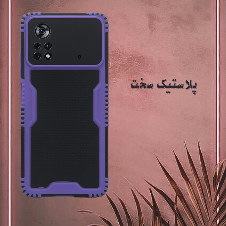 کاور دیامانته مدل Tarhi Gn مناسب برای گوشی موبایل سامسونگ Galaxy A23 4G