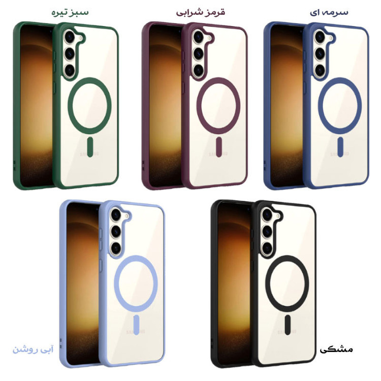 کاور مسیر مدل Silicone Magnetic Magsafe مناسب برای گوشی موبایل سامسونگ Galaxy S24 FE