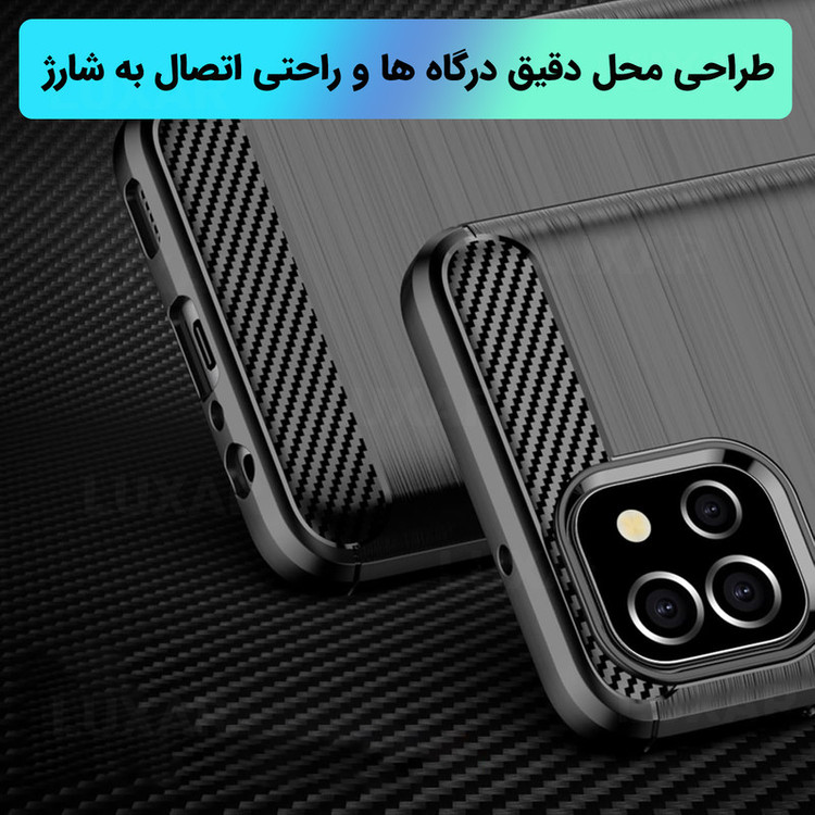 کاور لوکسار مدل Lotus مناسب برای گوشی موبایل سامسونگ Galaxy A03