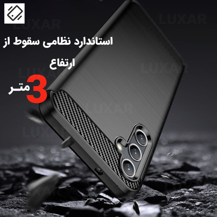 کاور لوکسار مدل Lotus 2 مناسب برای گوشی موبایل سامسونگ Galaxy S23 FE