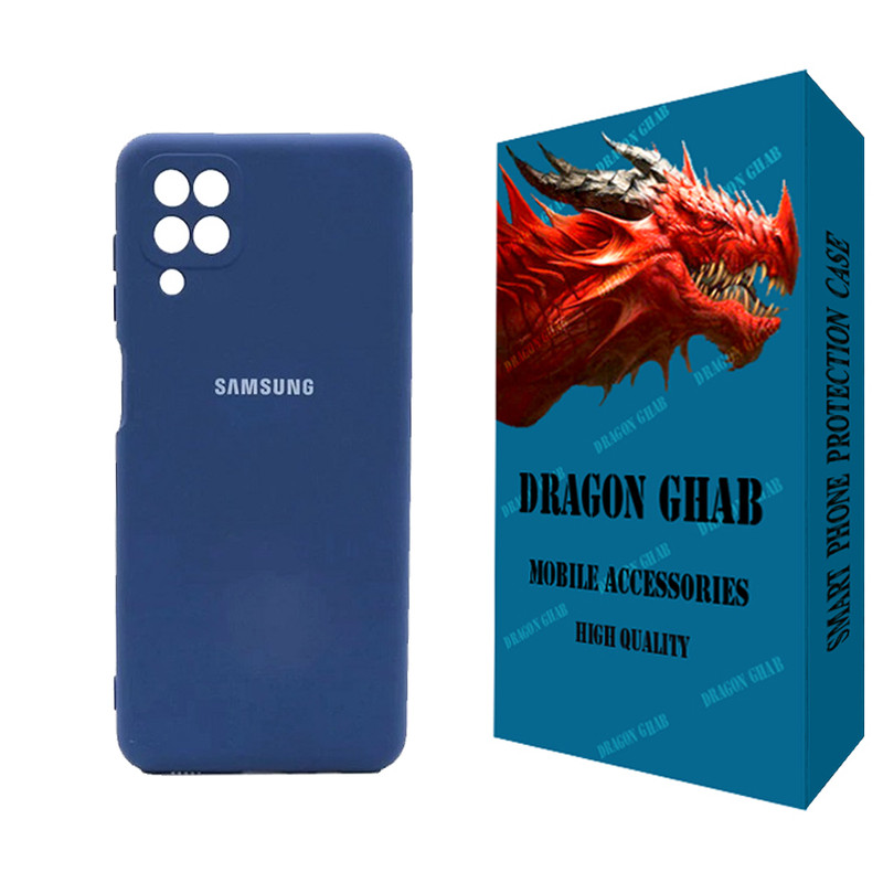 کاور دراگون قاب مدل سیلیکونی مناسب برای گوشی موبایل سامسونگ Galaxy A22 4G