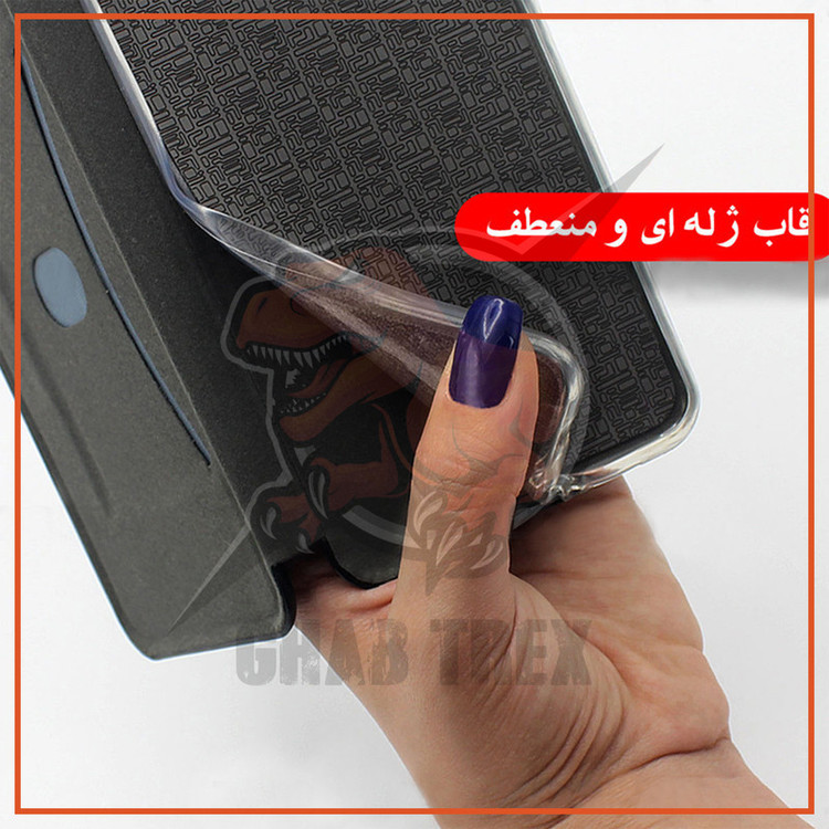 کیف کلاسوری قاب تی رکس مدل CBLACK مناسب برای گوشی موبایل سامسونگ Galaxy S21 Ultra 5G