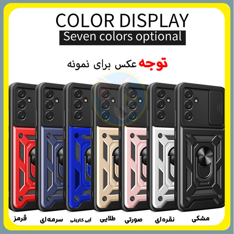 کاور تام قاب مدل بتمنی تانکی مناسب برای گوشی موبایل سامسونگ Galaxy A13 4G / A32 5G