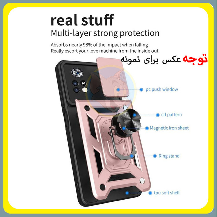 کاور تام قاب مدل بتمنی تانکی مناسب برای گوشی موبایل سامسونگ Galaxy A13 4G / A32 5G
