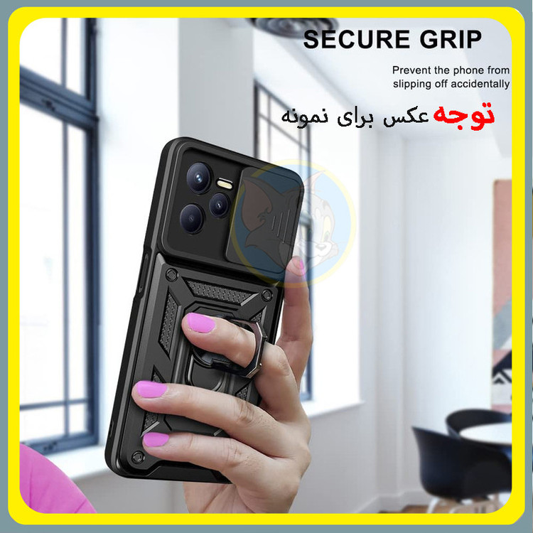 کاور تام قاب مدل بتمنی تانکی مناسب برای گوشی موبایل سامسونگ Galaxy A13 4G / A32 5G