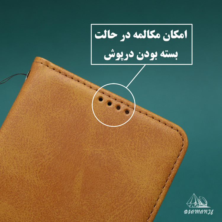 کیف کلاسوری دیامانته مدل Nezhad Rd مناسب برای گوشی موبایل سامسونگ Galaxy A07