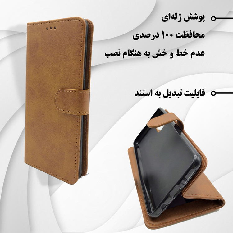 کیف کلاسوری دیامانته مدل Nezhad Rd مناسب برای گوشی موبایل سامسونگ Galaxy A07