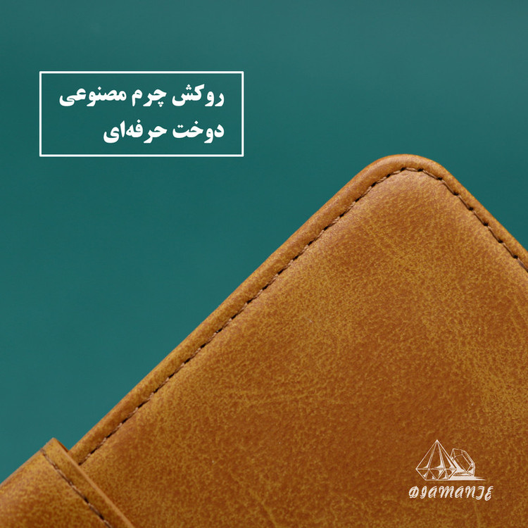 کیف کلاسوری دیامانته مدل Nezhad Rd مناسب برای گوشی موبایل سامسونگ Galaxy A07