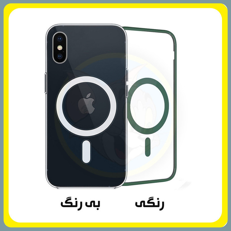 کاور تام قاب مدل MGSAFE مناسب برای گوشی موبایل اپل iPhone XS