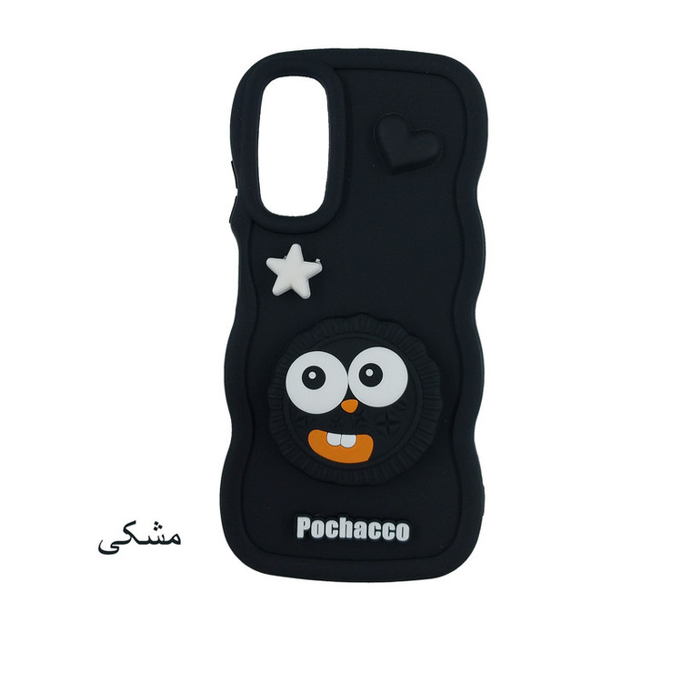 کاور لیمیا مدل عروسکی برجسته مناسب برای گوشی موبایل سامسونگ Galaxy A25