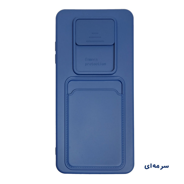 کاور لاین کینگ مدل sili-card مناسب برای گوشی موبایل شیائومی Poco X3 / X3 Pro / X3 NFC