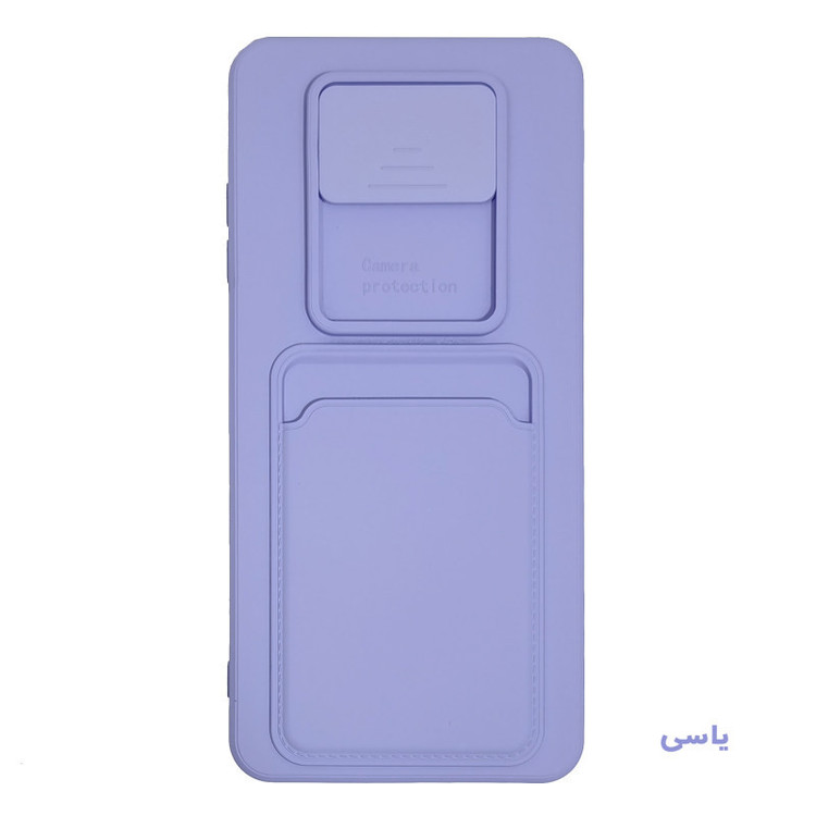 کاور لاین کینگ مدل sili-card مناسب برای گوشی موبایل شیائومی Poco X3 / X3 Pro / X3 NFC