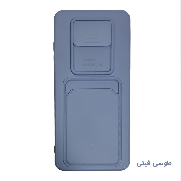 کاور لاین کینگ مدل sili-card مناسب برای گوشی موبایل شیائومی Poco X3 / X3 Pro / X3 NFC