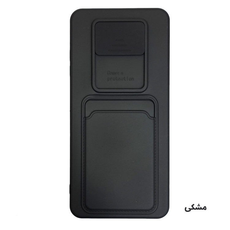 کاور لاین کینگ مدل sili-card مناسب برای گوشی موبایل شیائومی Poco X3 / X3 Pro / X3 NFC