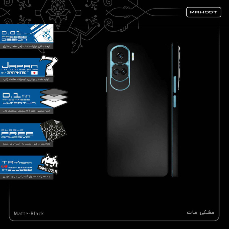 برچسب پوششی ماهوت مدل Matte-Black-FullSkin مناسب برای گوشی موبایل آنر 90 Lite