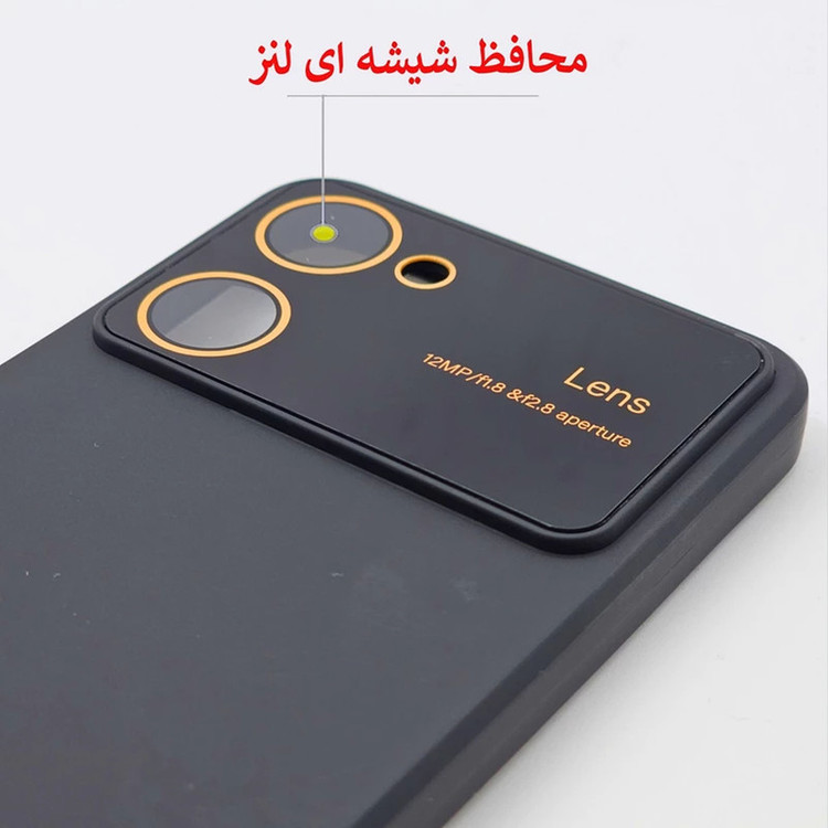 کاور موکولو مدل LensGlass مناسب برای گوشی موبایل ریلمی Realme C35