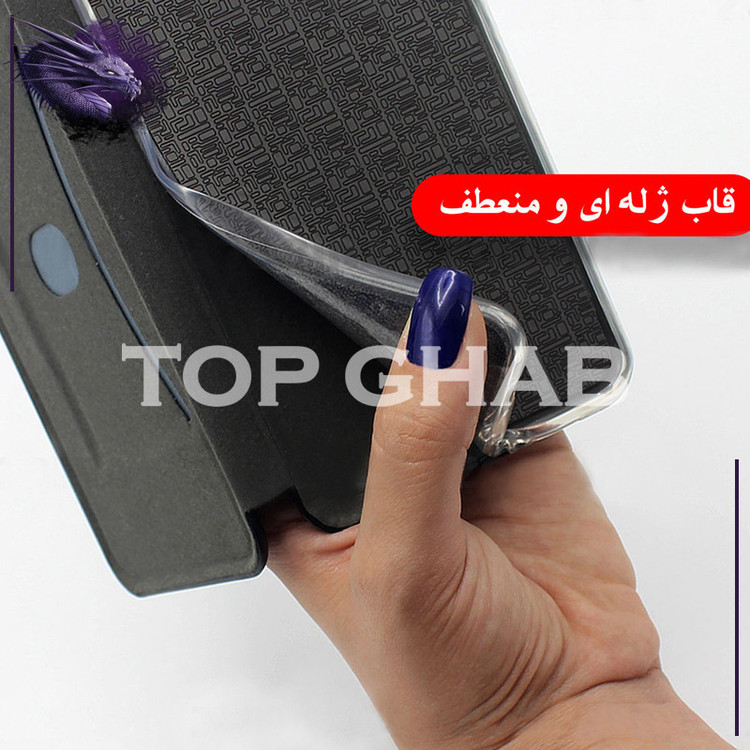کیف کلاسوری تاپ قاب مدل CBLACK مناسب برای گوشی موبایل شیائومی Poco X3 / X3 Pro / X3 NFC