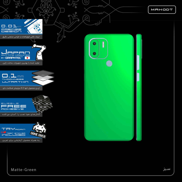 برچسب پوششی ماهوت مدل Matte-Green-FullSkin مناسب برای گوشی موبایل شیائومی Redmi A2 Plus
