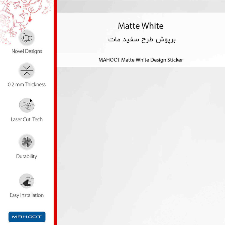 برچسب پوششی ماهوت مدل Matte-White-FullSkin مناسب برای گوشی موبایل اپو K1